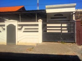 2 Schlafzimmer Villa zu verkaufen in Lakarsantri, East Jawa, Lakarsantri