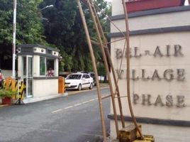  Grundstück zu verkaufen in Makati City, Metro Manila, Makati City