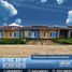 2 Bedroom House for sale in Kedaton, Bandar Lampung, Kedaton