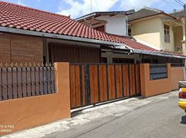 16 Bedroom House for sale in Yogyakarta, Depok, Sleman, Yogyakarta