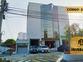 38 SqM Office for rent in Atlantico, Barranquilla, Atlantico