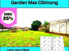  Land for sale in Cibinong, Bogor, Cibinong