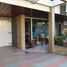 4 Habitación Villa en venta en Mulyorejo, East Jawa, Mulyorejo
