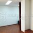 37 m² Office for rent in Naucalpan De Juarez, Mexico, Naucalpan De Juarez