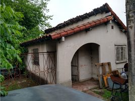 Maison 2 chambre à vendre à Moron, Buenos Aires, Moron