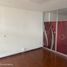 97 m² Office for rent in Mexico City, Azcapotzalco, Mexico City