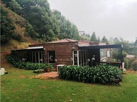 4 Habitación Villa en venta en Retiro, Antioquia, Retiro