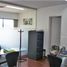 43 m2 Office for sale in Antioquia, Medellin, Antioquia