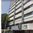 2 Bedroom Apartment for sale in Miguel Hidalgo, Mexico City, Miguel Hidalgo
