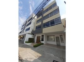 2 Habitación Apartamento en venta en Guayas, Guayaquil, Guayaquil, Guayas