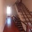 Appartement à vendre à Nicolas Romero, Mexico, Nicolas Romero