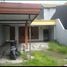 2 Bedroom House for sale in Taman, Sidoarjo, Taman