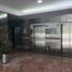 1,200 m2 Office for rent in Naucalpan De Juarez, Mexico, Naucalpan De Juarez