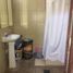 Condominium 2 chambre à vendre à Avellaneda, Buenos Aires, Avellaneda