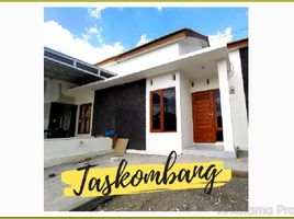 2 Kamar Rumah for sale in Manisrenggo, Klaten, Manisrenggo