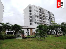 2 Habitación Apartamento en venta en Ricaurte, Cundinamarca, Ricaurte