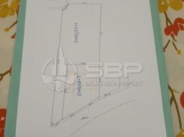  Terreno (Parcela) en venta en Danurejan, Yogyakarta, Danurejan, Yogyakarta, Yogyakarta