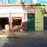  Land for sale in Chile, Copiapo, Copiapo, Atacama, Chile