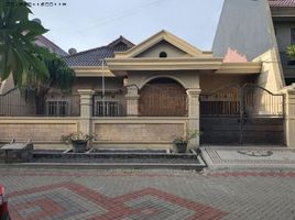 4 Habitación Villa en venta en Sukolilo, East Jawa, Sukolilo
