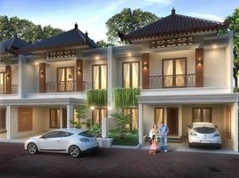 4 Habitación Casa en venta en Umbulharjo, Yogyakarta, Umbulharjo, Yogyakarta, Yogyakarta