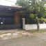 2 Bedroom House for sale in Taman, Sidoarjo, Taman