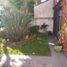 2 Habitación Villa en venta en San Fernando 2, Buenos Aires, San Fernando 2