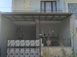 Maison 3 chambre à vendre à Mulyorejo, East Jawa, Mulyorejo, Surabaya