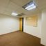 139.35 m² Office for rent in Naucalpan De Juarez, Mexico, Naucalpan De Juarez