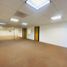 139.35 m² Office for rent in Naucalpan De Juarez, Mexico, Naucalpan De Juarez