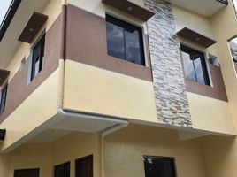 3 Schlafzimmer Villa zu verkaufen in Quezon City, Metro Manila, Quezon City, Eastern District, Metro Manila