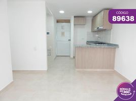 2 Habitación Departamento en alquiler en Barranquilla, Atlantico, Barranquilla