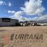  Terreno (Parcela) en venta en Chile, Coquimbo, Elqui, Coquimbo, Chile