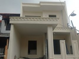 4 Schlafzimmer Villa zu verkaufen in Gunung Anyar, East Jawa, Gunung Anyar