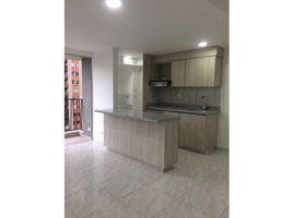 3 Habitación Apartamento en venta en Itagui, Antioquia, Itagui