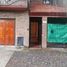 4 Schlafzimmer Haus zu verkaufen in Moron, Buenos Aires, Moron, Buenos Aires