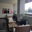 Appartement 3 chambre à vendre à Tultitlan, Mexico, Tultitlan