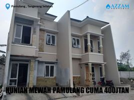 2 Bedroom House for sale in Pamulang, Tangerang, Pamulang