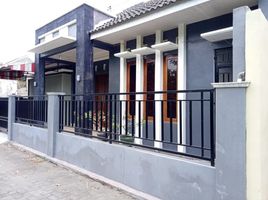 3 Kamar Rumah for sale in Ngemplak, Sleman, Ngemplak