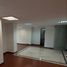 182 m² Office for rent in Cundinamarca, Bogota, Cundinamarca