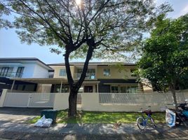 4 Bedroom House for sale in Dukuhpakis, Surabaya, Dukuhpakis