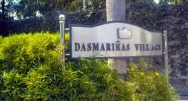 Available Units at Dasmariñas Village