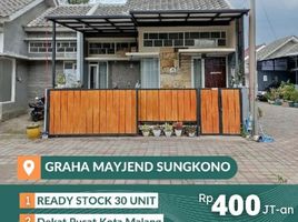 2 Kamar Rumah for sale in Kidung Kandang, Malang Regency, Kidung Kandang