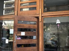 1 Habitación Apartamento en venta en Cerro San Cristóbal, Santiago, Santiago, Santiago