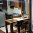 1 Habitación Apartamento en venta en Cerro San Cristóbal, Santiago, Santiago, Santiago