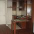 1 Habitación Apartamento en venta en Cerro San Cristóbal, Santiago, Santiago, Santiago
