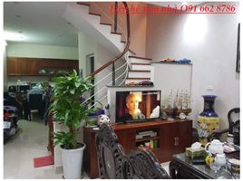 5 침실 주택을(를) Indochina Plaza Hanoi Residences, Dich Vong Hau에서 판매합니다., Dich Vong Hau