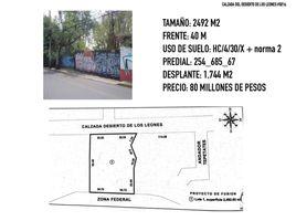  Grundstück zu verkaufen in Cuajimalpa De Morelos, Mexico City, Cuajimalpa De Morelos
