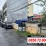  Land for sale in Pacific Place, Tanah Abang, Tanah Abang