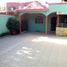 3 Bedroom House for sale in Cardenas, Tabasco, Cardenas