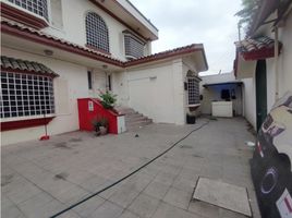 3 Bedroom House for sale in Guayaquil, Guayas, Guayaquil, Guayaquil